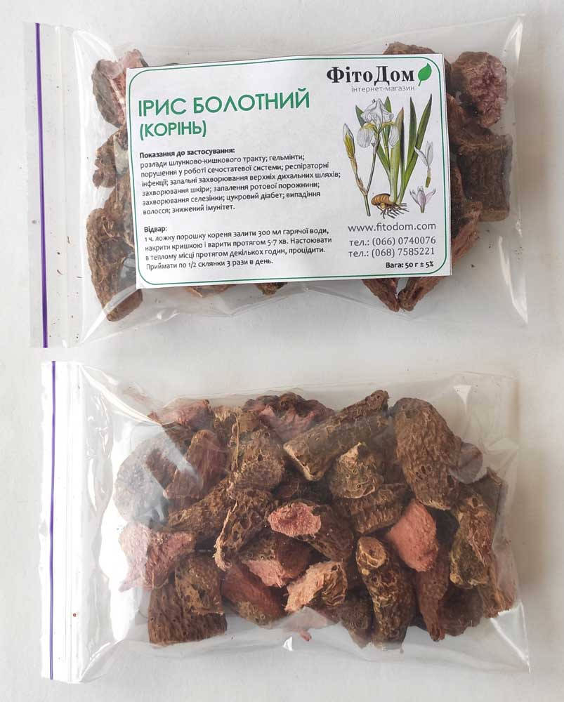 

Ирис болотный (ірис болотний), корень, 50 гр.