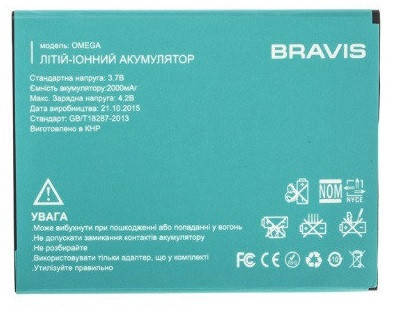 

Аккумулятор батарея для Bravis Omega оригинал