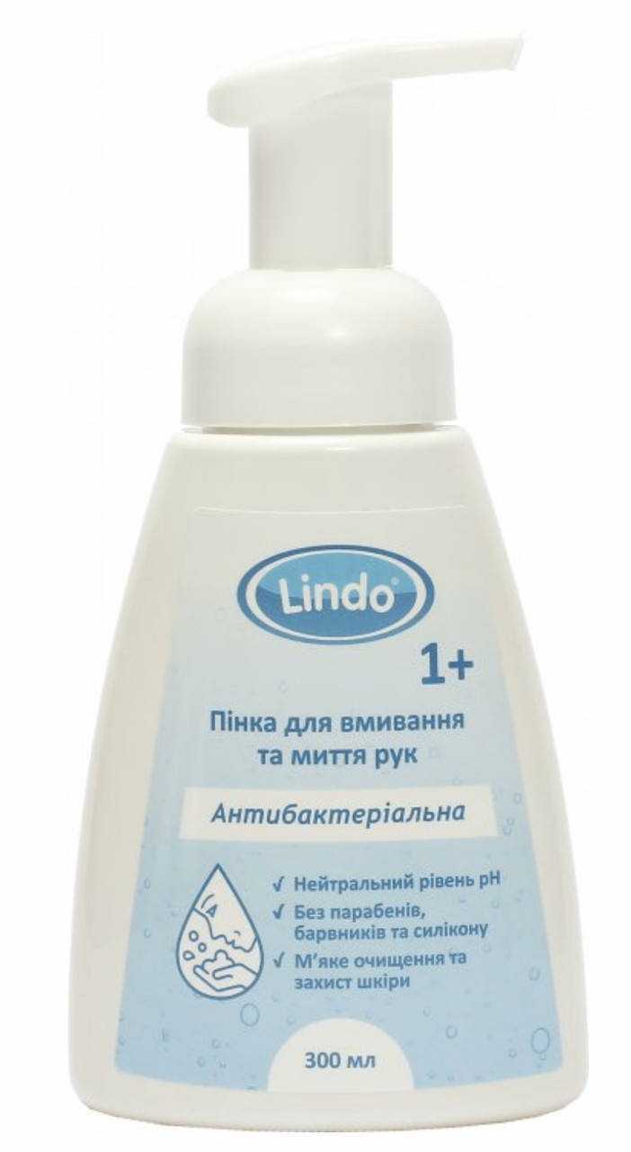 

Пенка для умывания и мытья рук с 1 года Антибактериальная ТМ LindoU 789 Линдо) 300 мл
