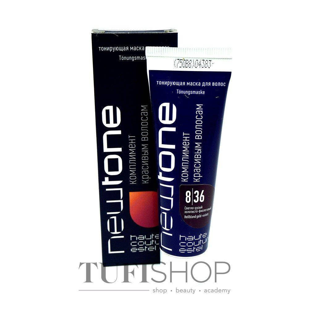 

Тонирующая маска для волос Estel Newtone 8/36 - светлый блонд золотисто-фиолетовый, 60 мл