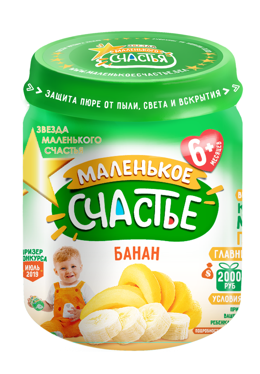 

Пюре Банан, 90г, от 6 мес., ТМ "Маленькое счастье"