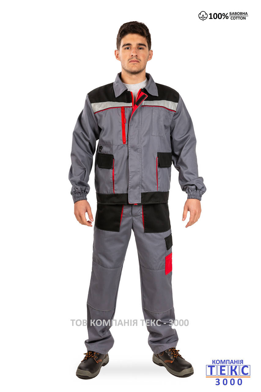 

Костюм рабочий МУСТАНГ (куртка + брюки ) серый с черным ( 100% хлопок )