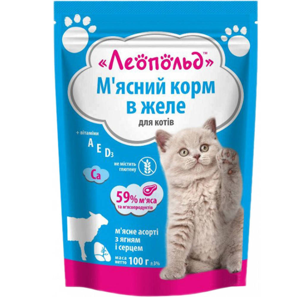 

Корм для котів 0,1 кг пауч Асорті м'ясне в желе з ягням і серцем