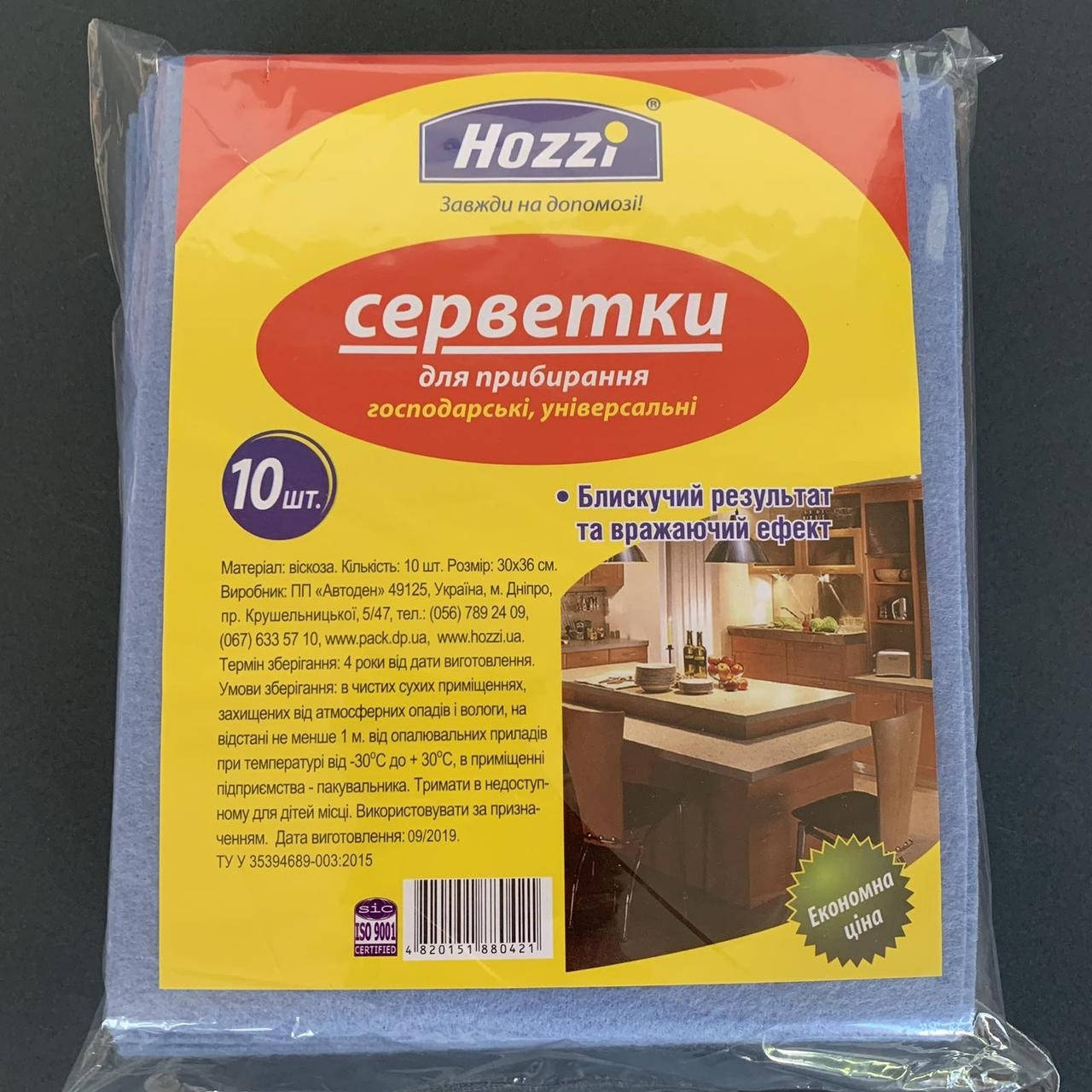 

Салфетка Hozzi вискоза 30x38 10 шт., Разные цвета