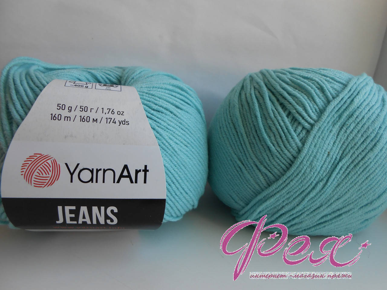 

Пряжа YarnArt JEANS ( ЯрнАрт Джинс ) №81