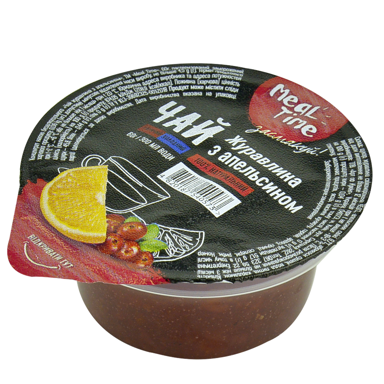 

Концентрат чая Meal Time с клюквой и апельсином 60г 1ящ/24шт