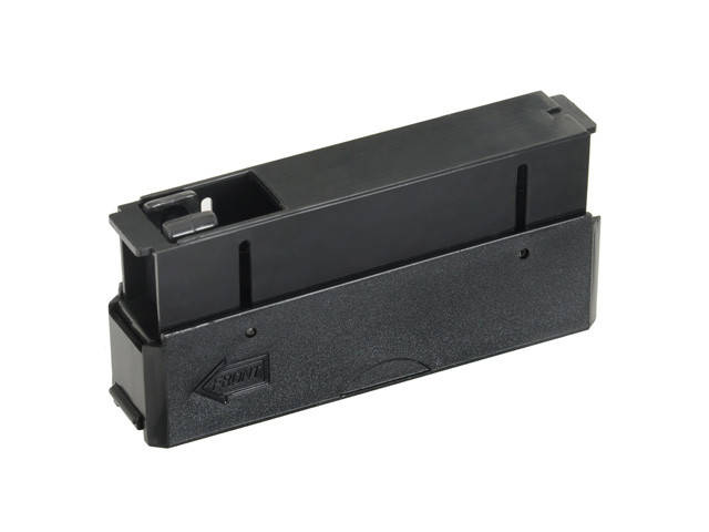 

Магазин для снайперской винтовки CM.702/M24 - Black [CYMA] (для страйкбола)