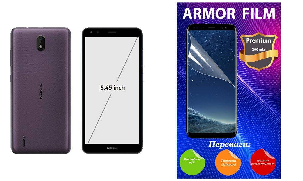 

Полиуретановая пленка Nokia C01 Plus, Armor Premium, Прозрачный