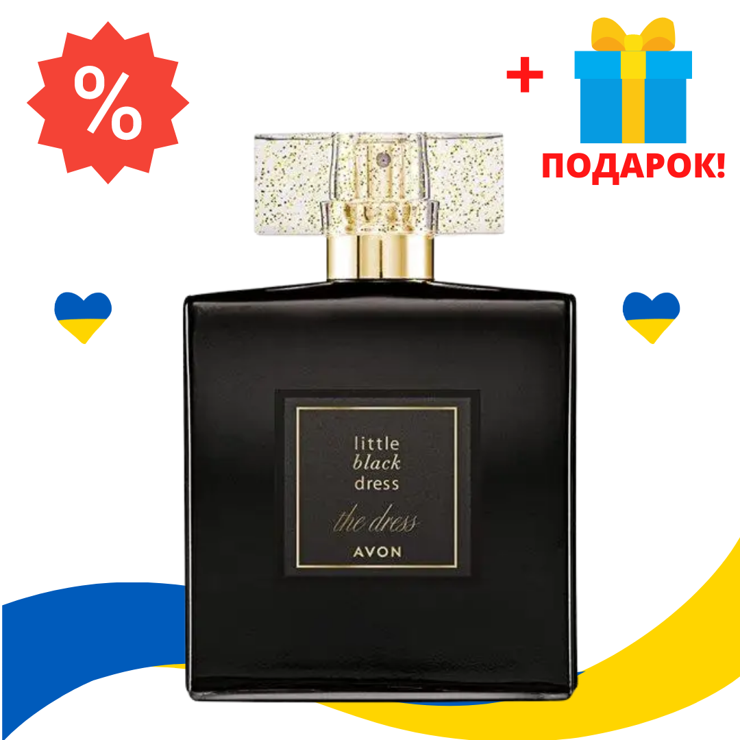 

Женская Парфюмерная Вода The Dress, 50 мл, Эйвон Дресс, Ейвон Дрес, Avon, 1454392