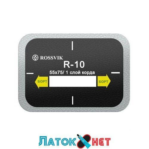 

Радиальный пластырь R 10 55 х 75 мм 1 слой корда Россвик Rossvik