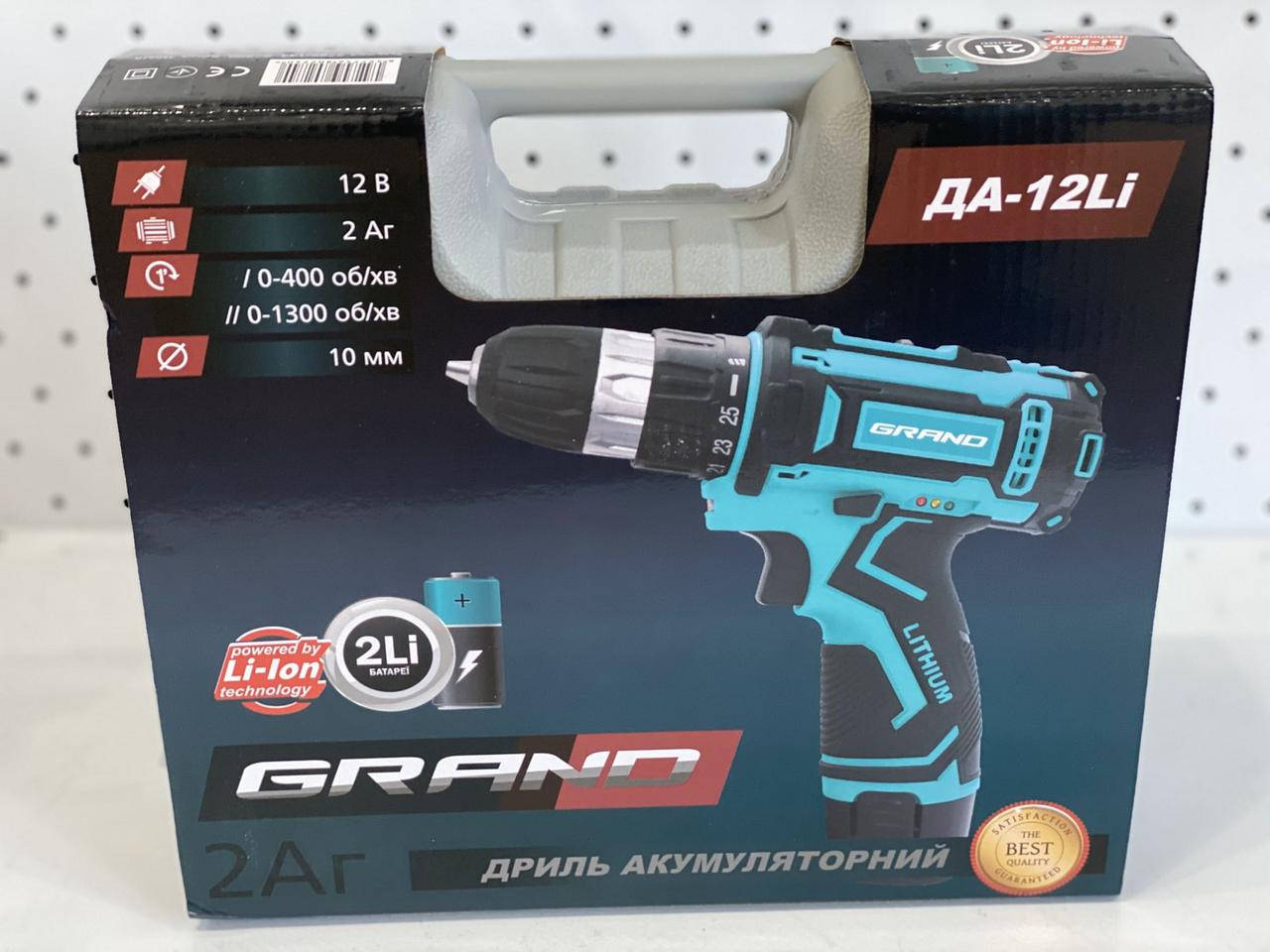

Аккумуляторный шуруповерт GRAND ДА-12 Li-Ion
