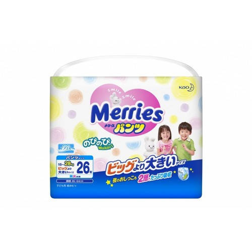 

Подгузники-трусики японские Merries (Мерриес) XXL (15-28кг) 26шт.