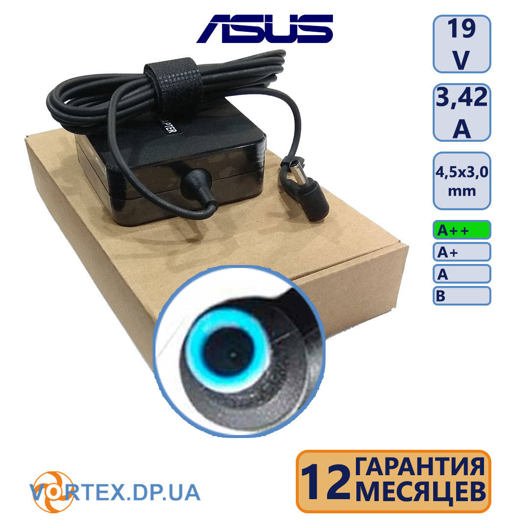 

Зарядное устройство для ноутбука 4,5-3,0 pin 3,42A 19V Asus класс A++