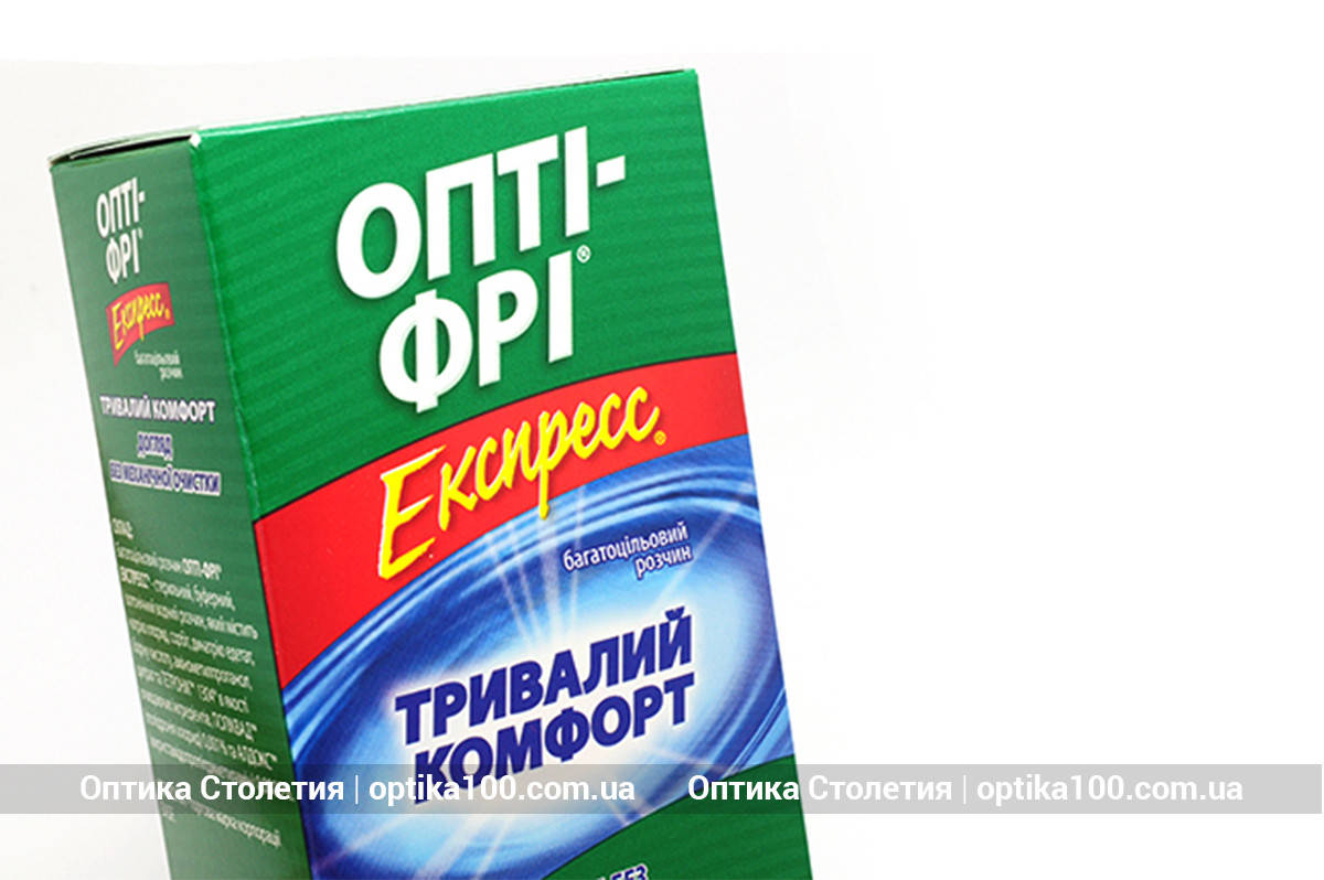

Раствор для линз Опти-Фри (Opti Free) Экспресс 120