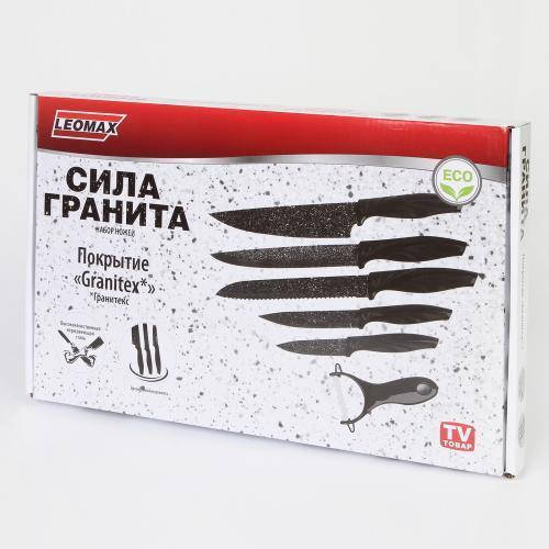 

Набор ножей Сила Гранита