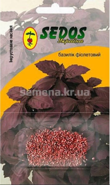 

Базилік Фіолетовий 0,2г (ТМ Sedos)