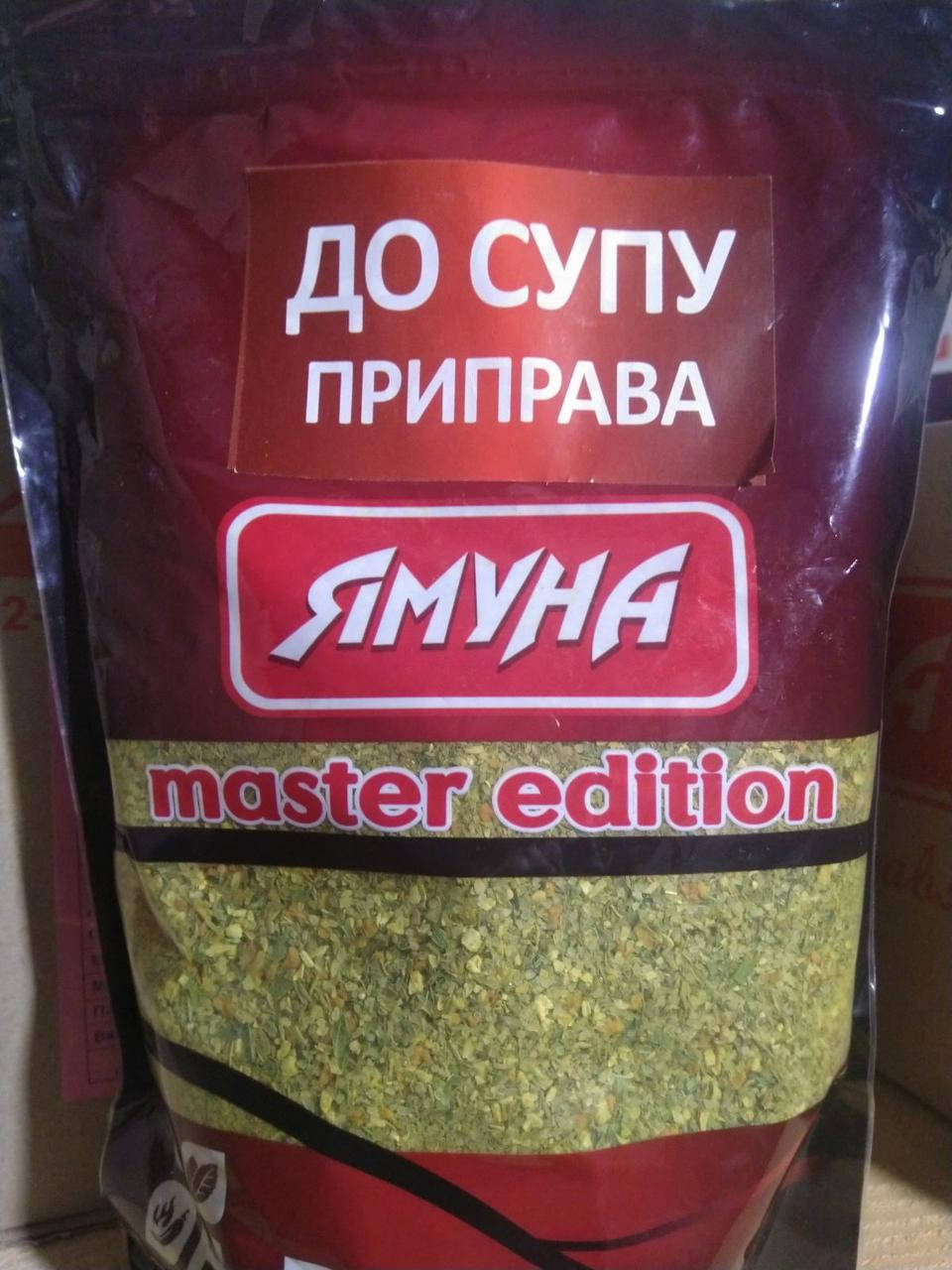 

Приправа для Супа 1кг