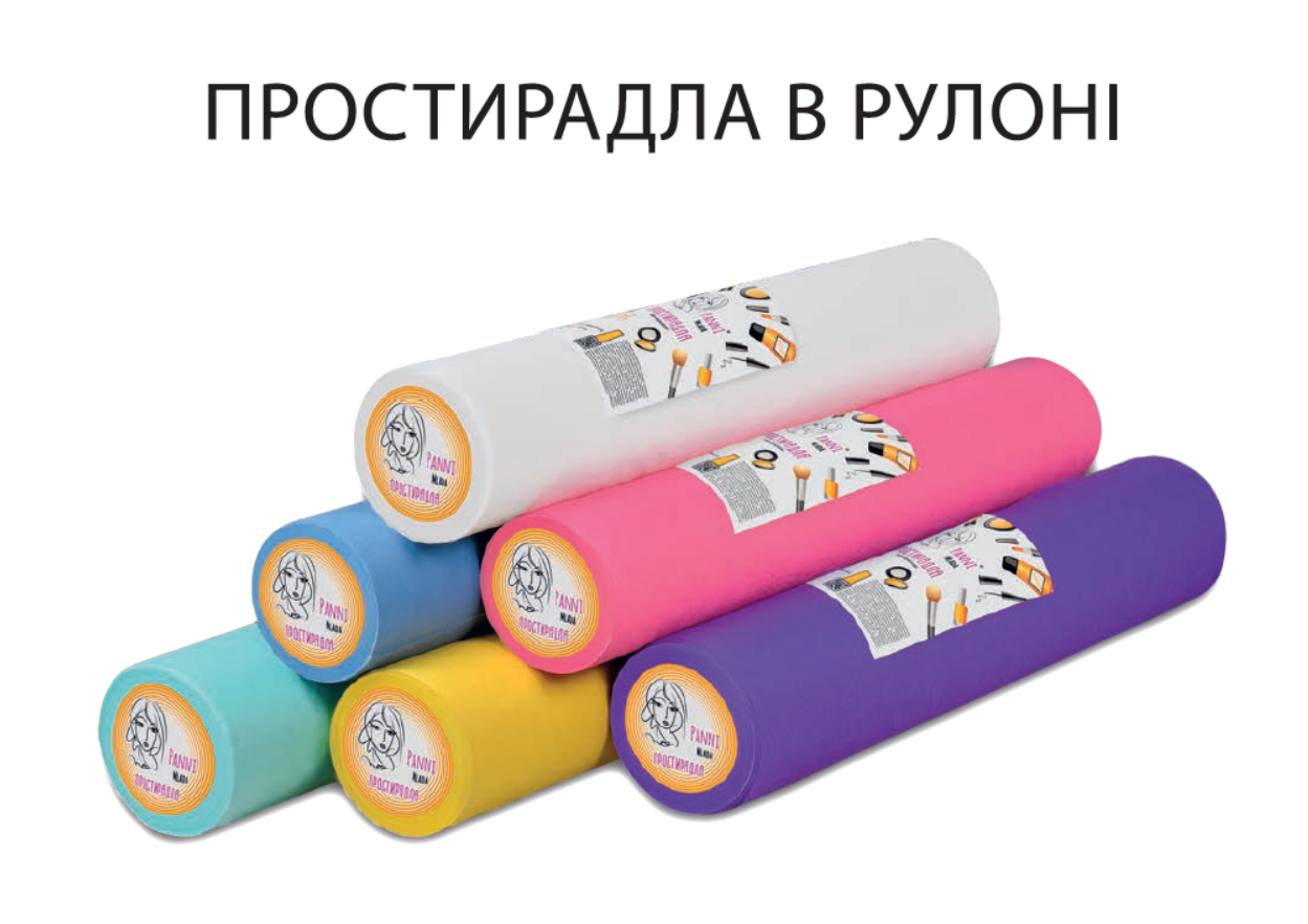 

Простынь в рулоне Panni Mlada (Пани Млада), 0.8х100 м, желтый