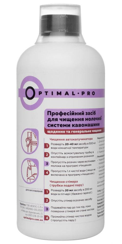 

Средство Optimal для чистки молочной системы кофейных машин, с меркой, концентрат 500мл