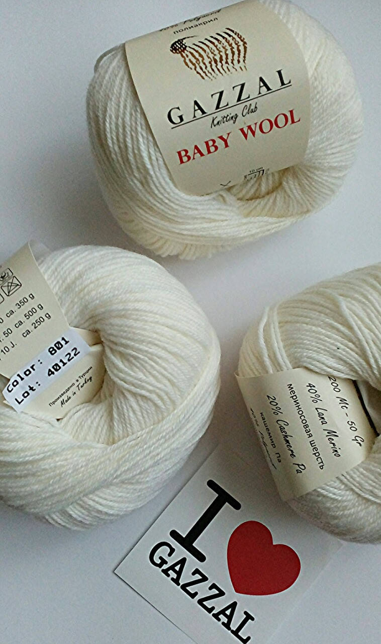 

Gazzal Baby Wool - 801 белый