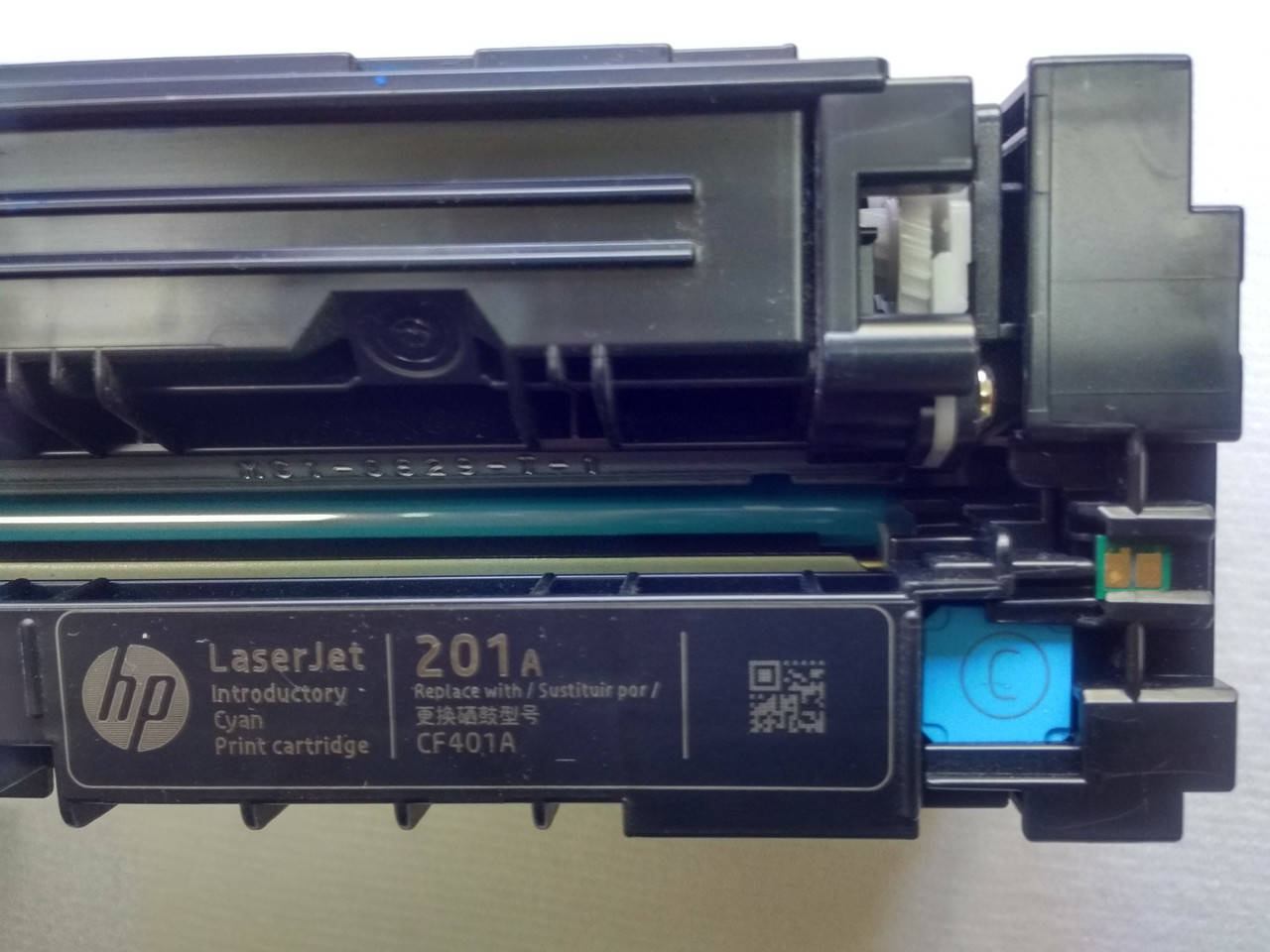 

Первопроходец (Корпус картриджа) оригинальный HP CF401A Cyan VIRGIN (Canon 045)