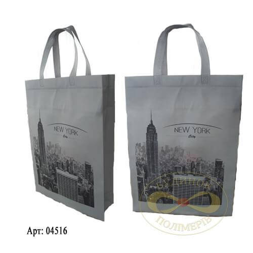 

Сумка 32*40 ЭКО длинная на молнии арт. 4516