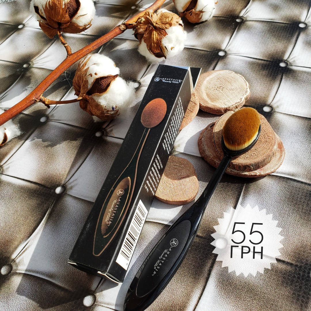 

Кисть щётка ABH