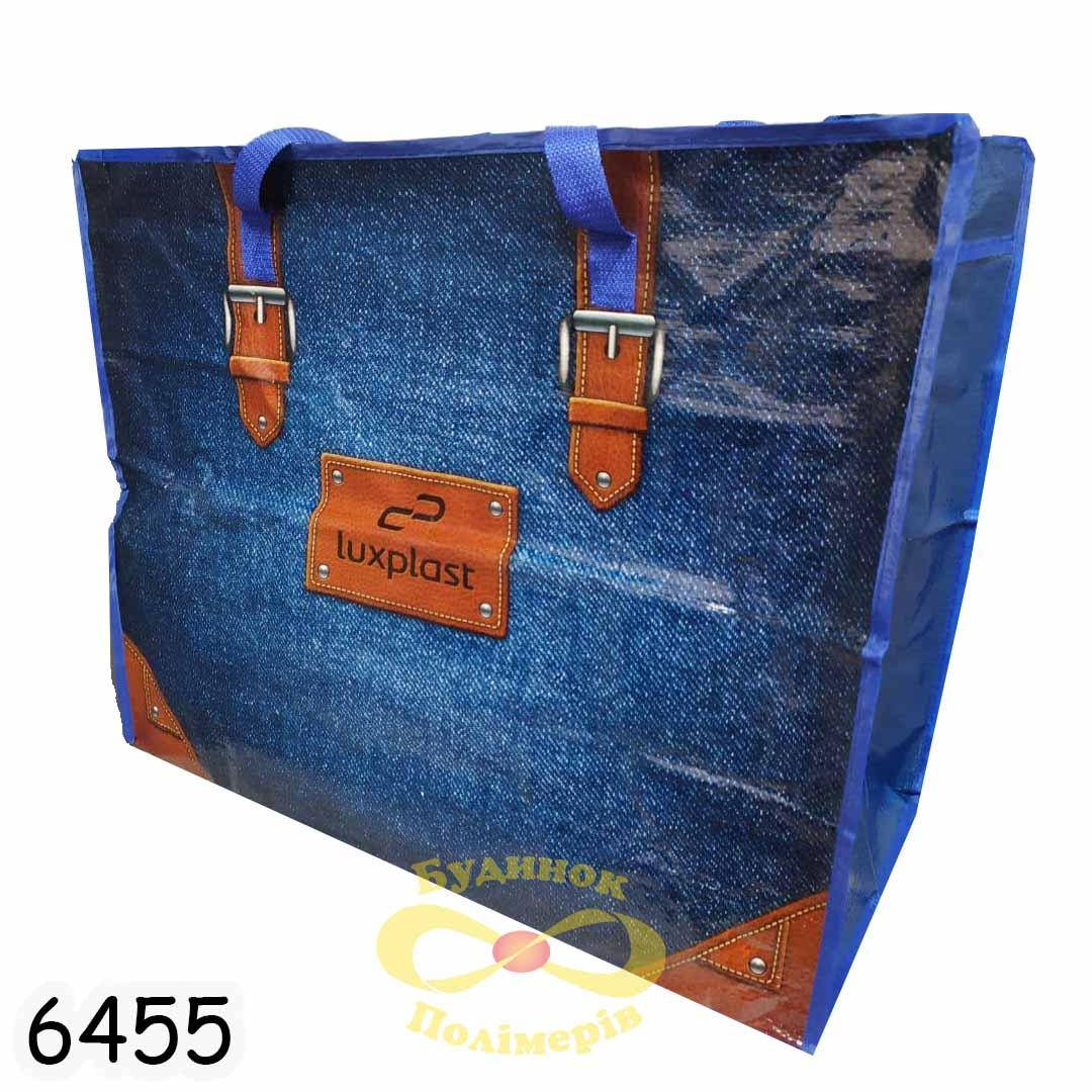 

Сумка Альфа №5 59х48х31 Джинс арт. 6455