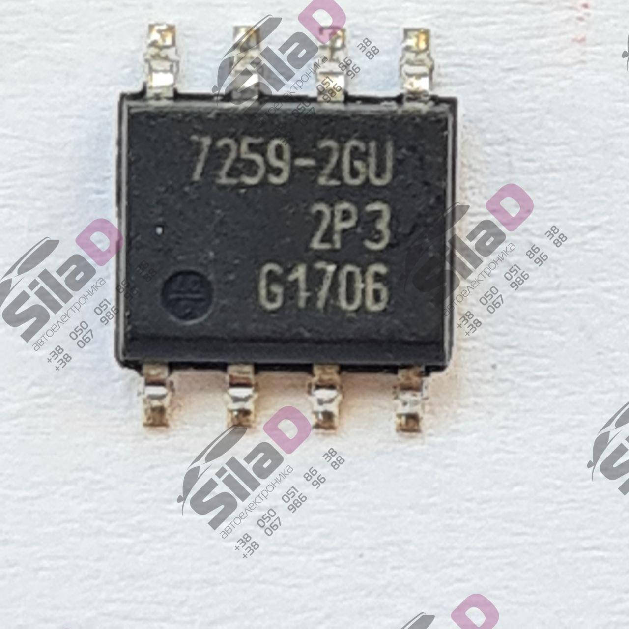 

Микросхема TLE7259-2GU Infineon корпус PG-DSO-8