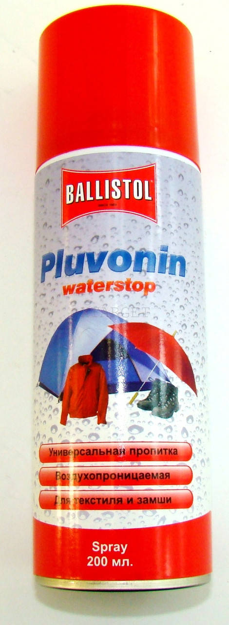 

Пропитка Clever Ballistol Pluvonin 200мл. водоотталкивающая
