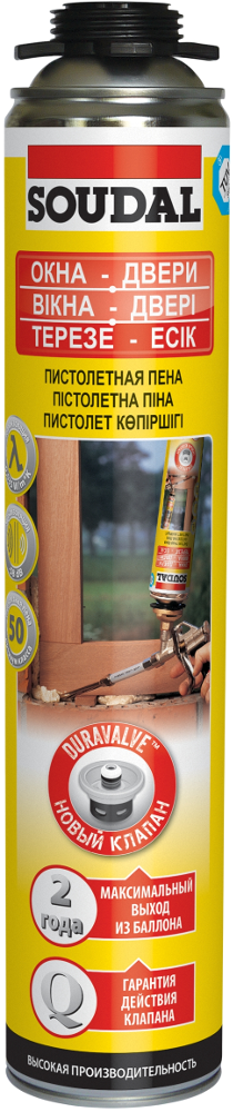 

Пистолетная монтажная пена Soudal Gunfoam 50 (750 мл)