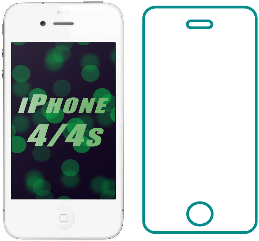 

Защитное стекло iPhone 4 4S (Прозрачное 2.5 D 9H) (Айфон 4 4С)
