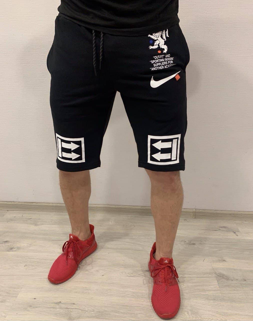 

Спортивные мужские шорты Nike Lion king, Черный