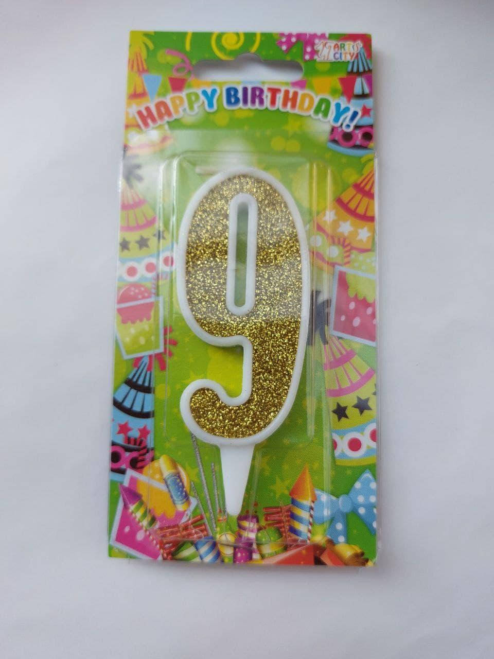 

Свічка цифра в торт "9" Happy Birthday, в білій окантовці, 7см.