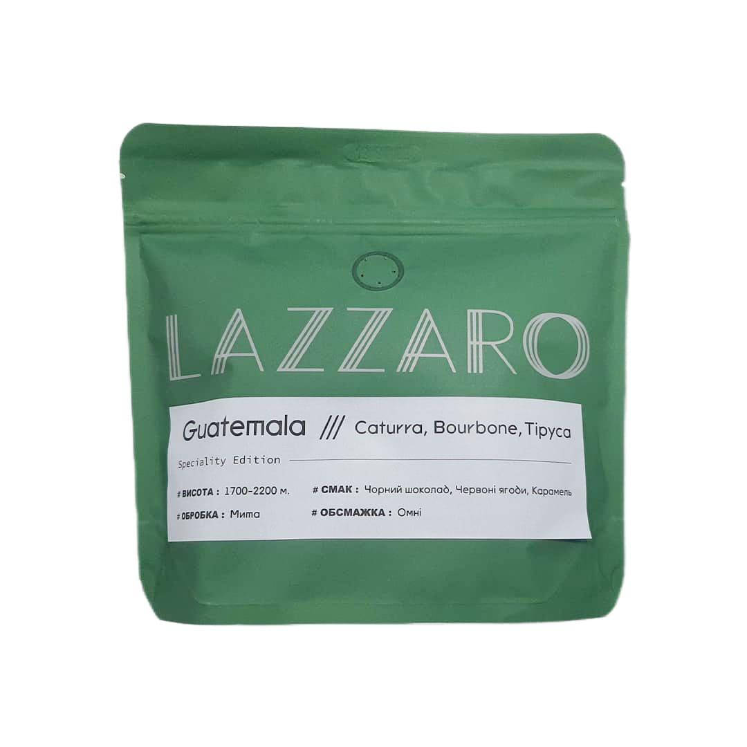 

Кофе в зёрнах Lazzaro Guatemala 250 г