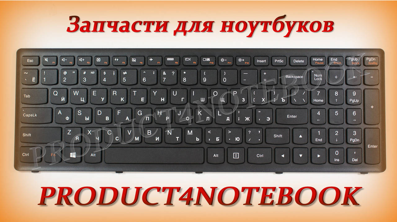 

Клавиатура для ноутбука LENOVO (Flex 15, Flex 15D, G500s, G505s, S510p) rus, black, black frame, Черный