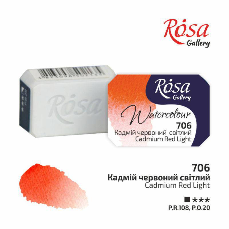 

' Акварель ROSA Gallery Кадмий красный светлый (706) в кюветах 2,5 мл