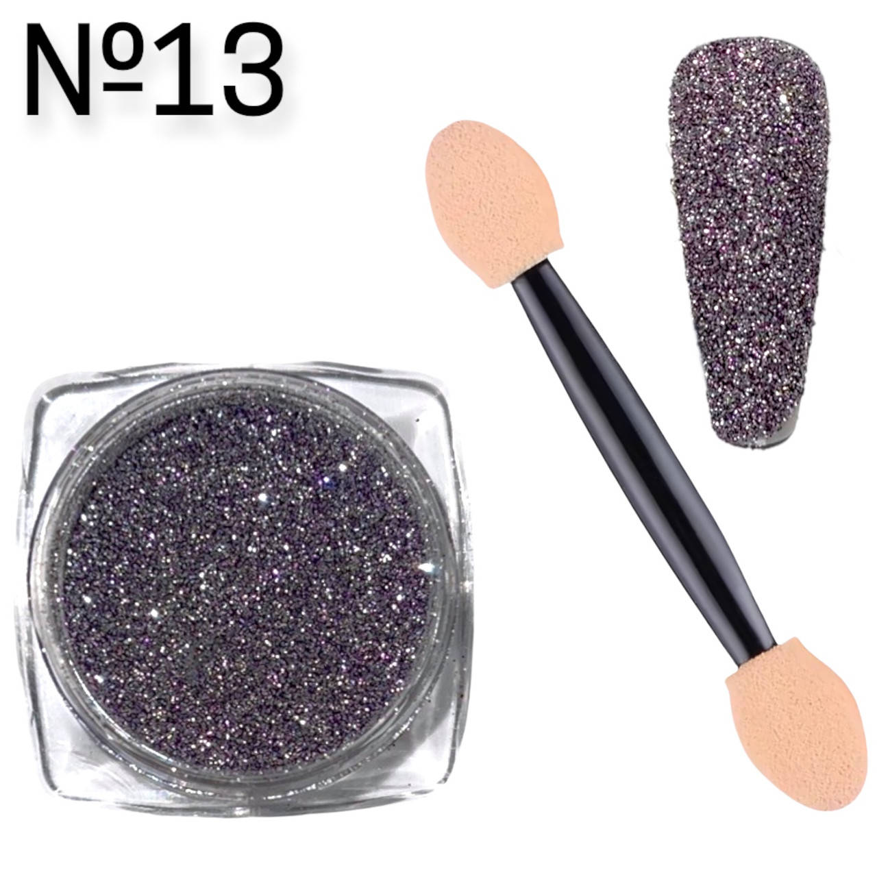 

Светоотражающая втирка (присыпка, блеск) Diamond Powder для дизайна ногтей №13