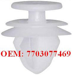 

Клипсы пистон обшивка салон Renault Kangoo Megane Scenic 7703077469
