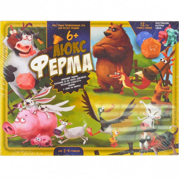 

Настільна гра «Ферма Люкс»
