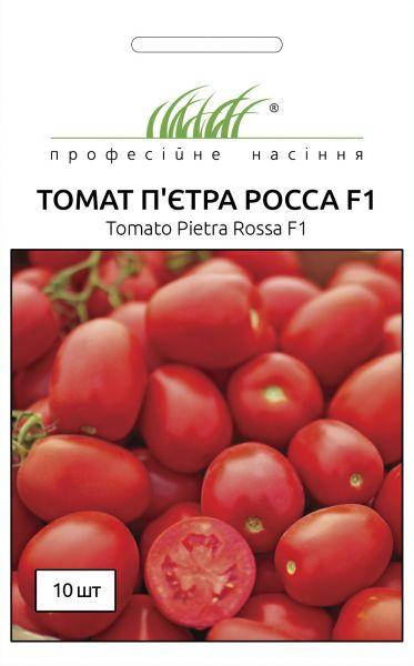 

Томат Пьетра Росса F1 сливка 10 шт