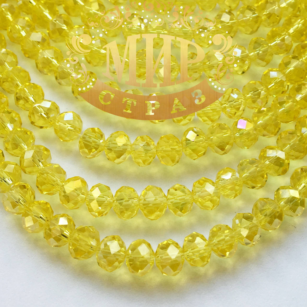 

Бусины рондели 4х6мм Цвет Citrine AB 1шт