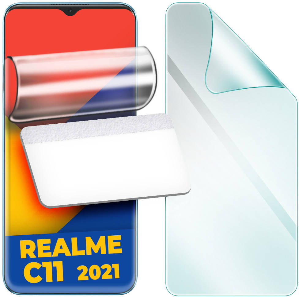 

Гидрогелевая защитная пленка H-GelPro Realme C11 (2021)