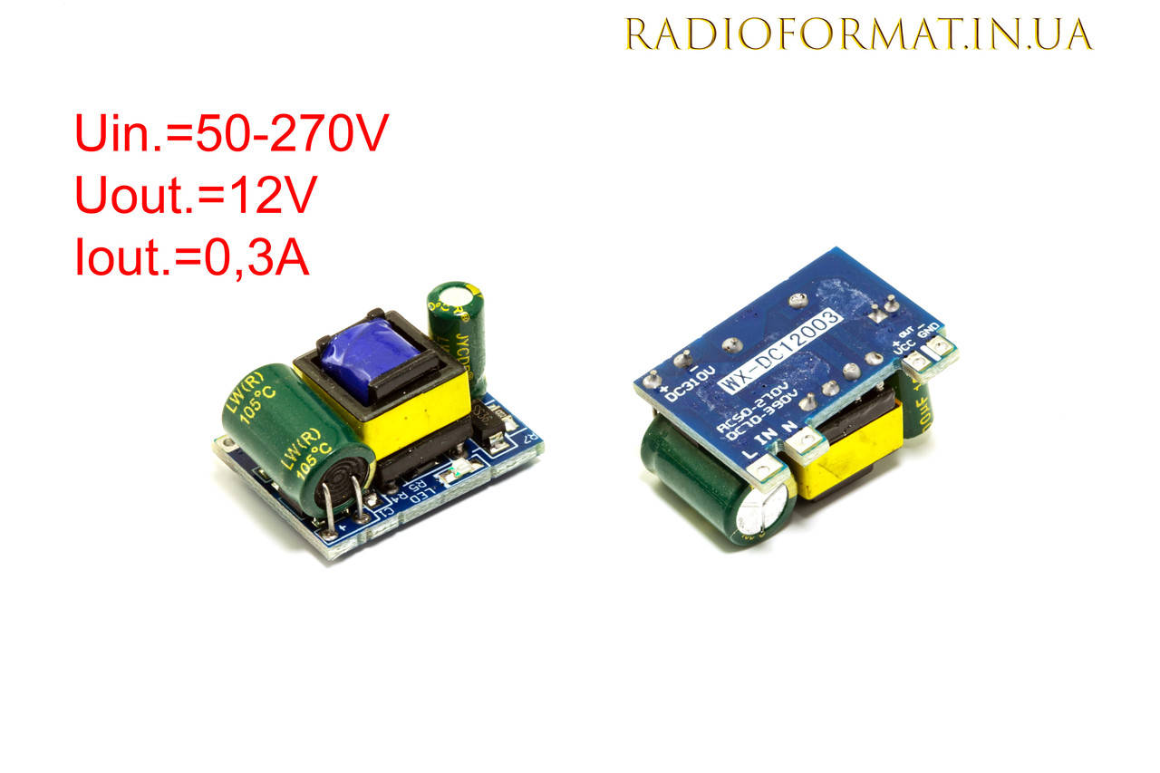 

Блок питания 12V 0,3A 3,6W открытого типа, ПЛАТА