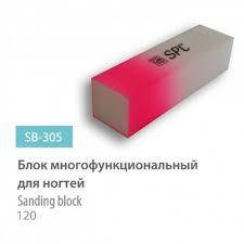 

Баф для ногтей SPL SB-305