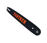 

Шина Partner 35 см 52 зв.,3/8,1,3мм