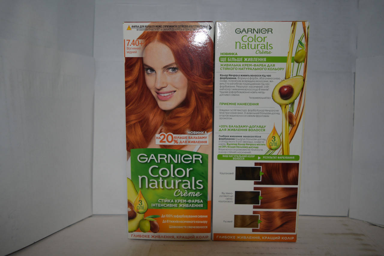 

Краска для волос Garnier Color Naturals 7.40 (Огненный медный)