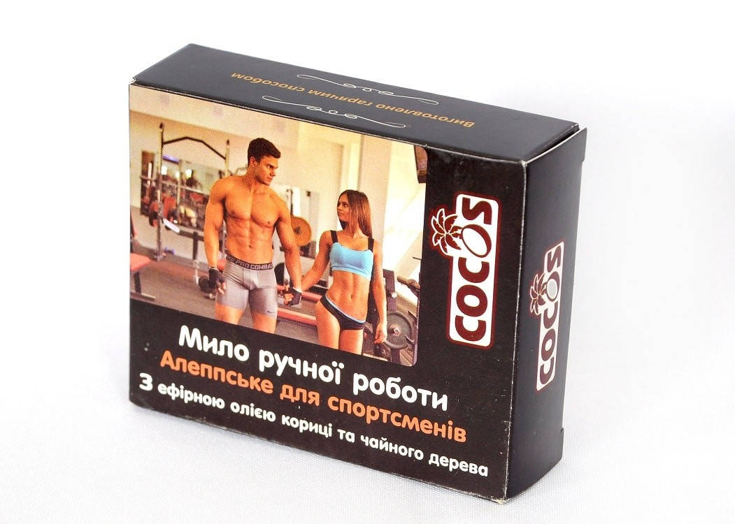 

Мыло Алеппское для спортсменов, ТМ Cocos