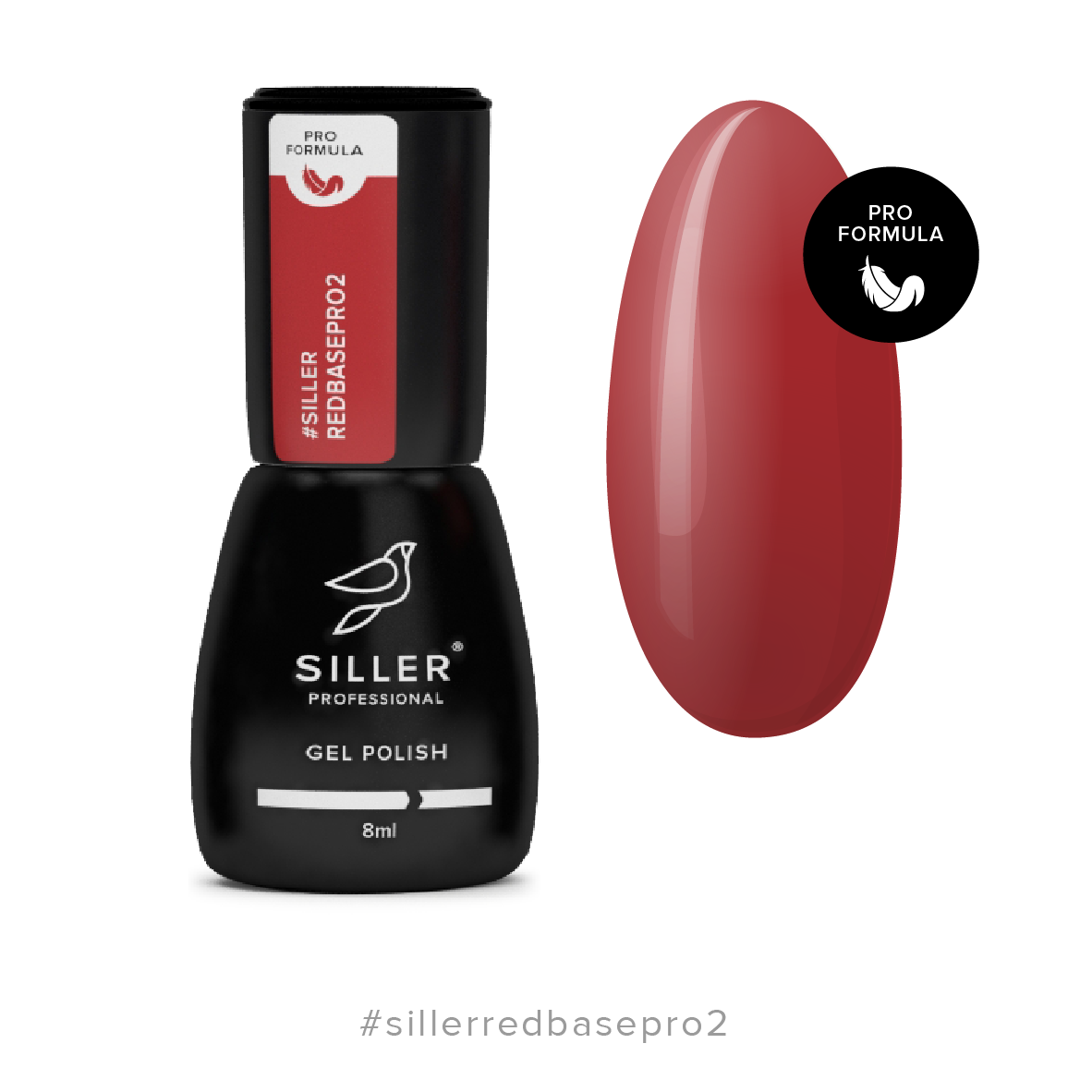 

Siller Base RED Pro 2 - Красная база, 8 мл
