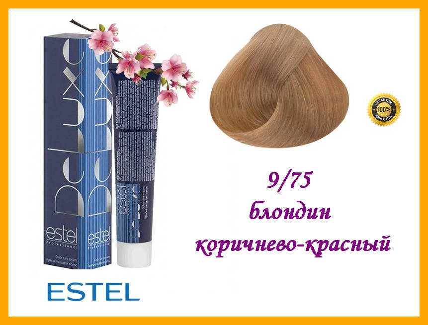 

Краска-уход для волос Estel DeLuxe Эстель 9/75 Блондин коричнево-красный,